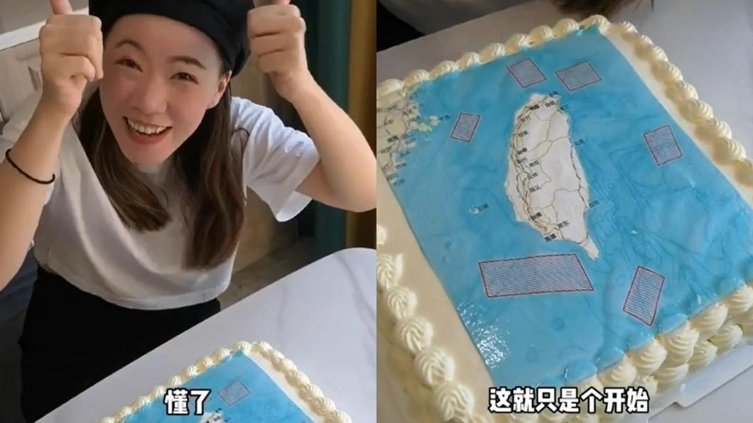 台灣表妹大嗆「這就只是個開始」。（圖／翻攝自台灣表妹抖音）