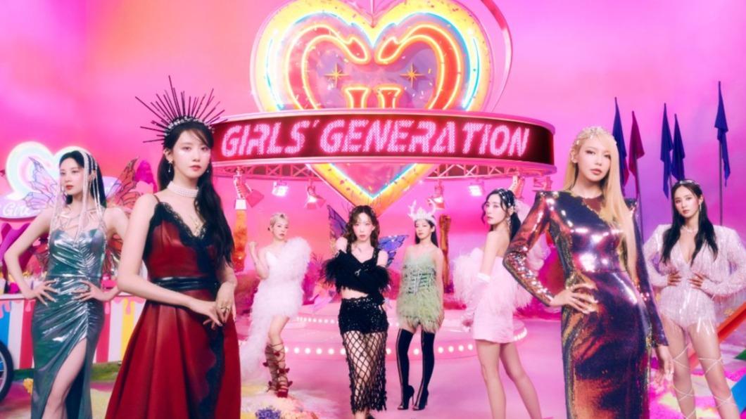 圖/翻攝自@Girls’ Generation Twitter