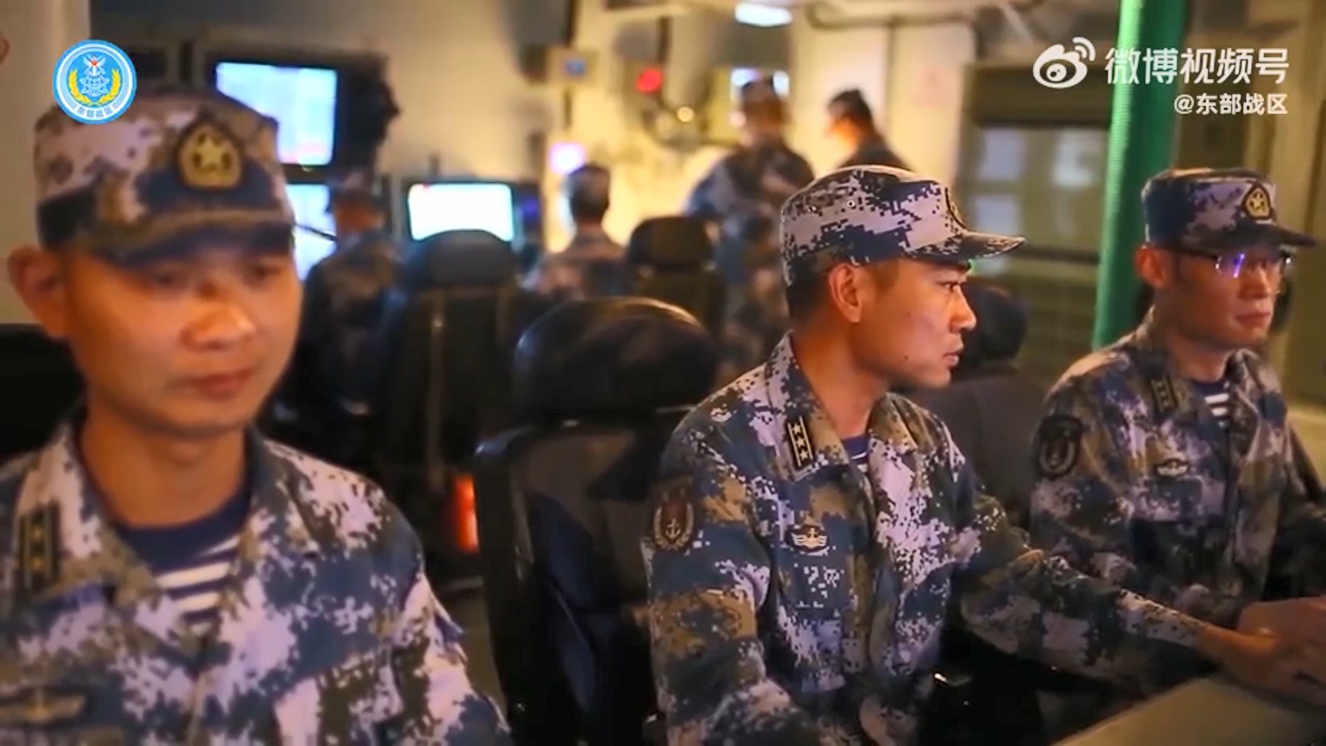 圖/翻攝自微博