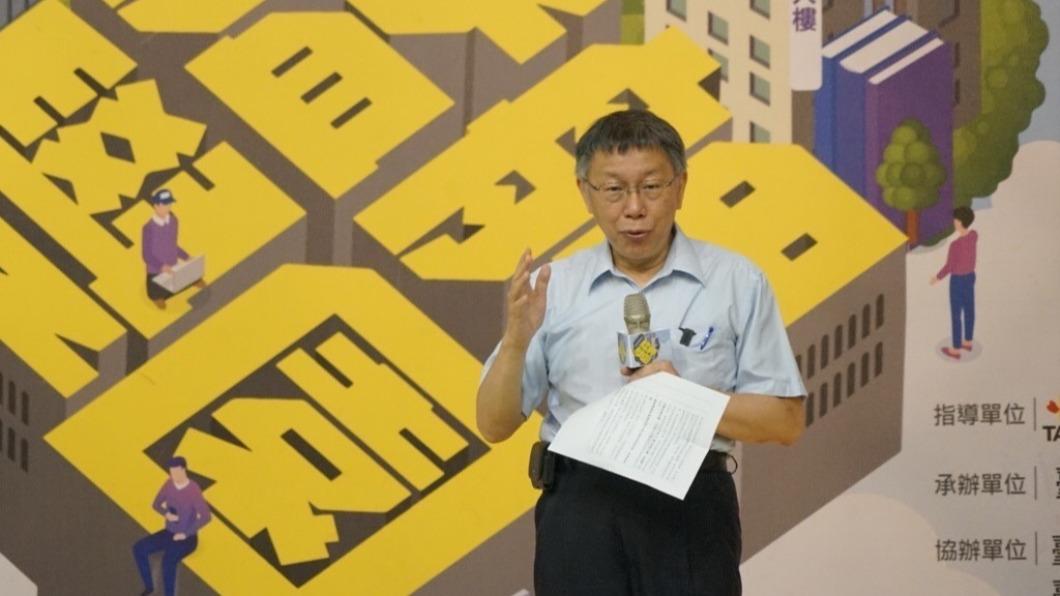 陸延長軍演!柯文哲批蔡英文不動作:兩岸關係慢慢變壞