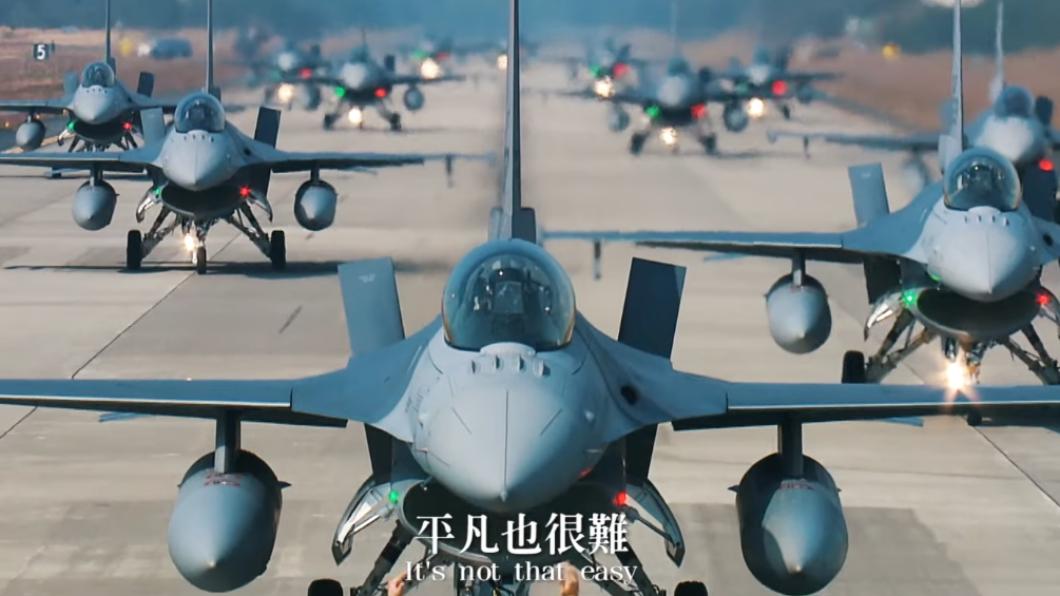 國防部在父親節前夕推出戰訓影片。（圖／翻攝國防部發言人粉專）