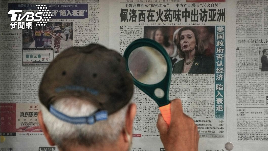 圖/達志影像美聯社