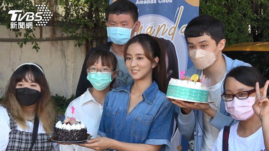 女星周曉涵慶38歲生日。（圖／TVBS）