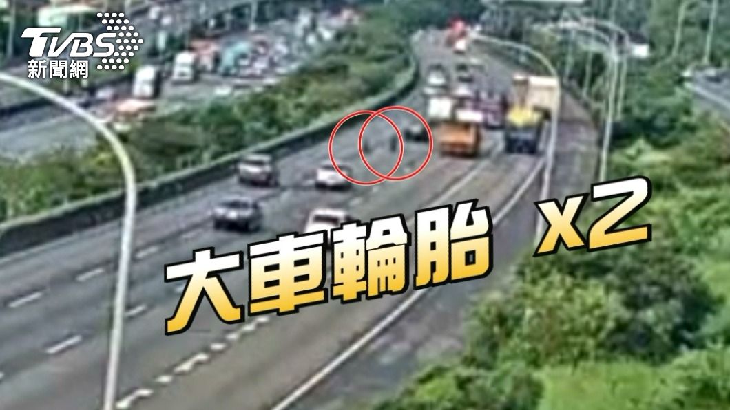 砂石車輪胎脫落。(圖/國道警察提供)