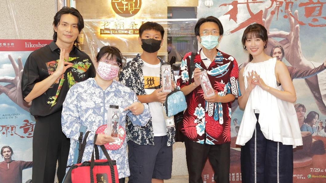 《我願意》粉絲擠爆!老賴祭「買五送一」再推新品