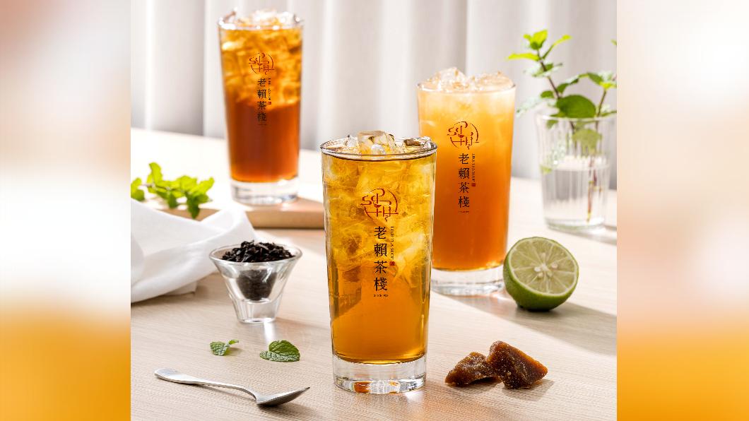 「樂福茶」基底為四季春茶及冬瓜茶。(圖/老賴茶棧提供)