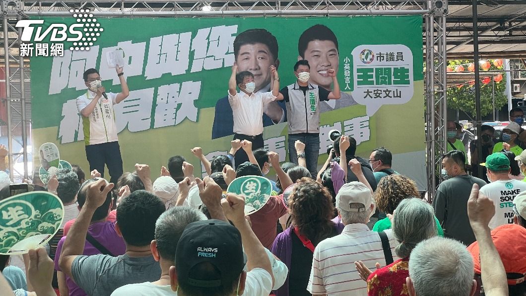 想當市長說法挨罵 陳時中酸:不想當就別選啊!