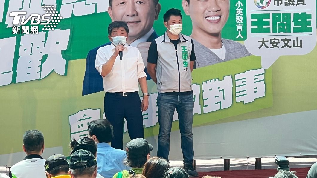 內湖交通解方與蔣萬安雷同 陳時中:不能投機取巧割稻尾