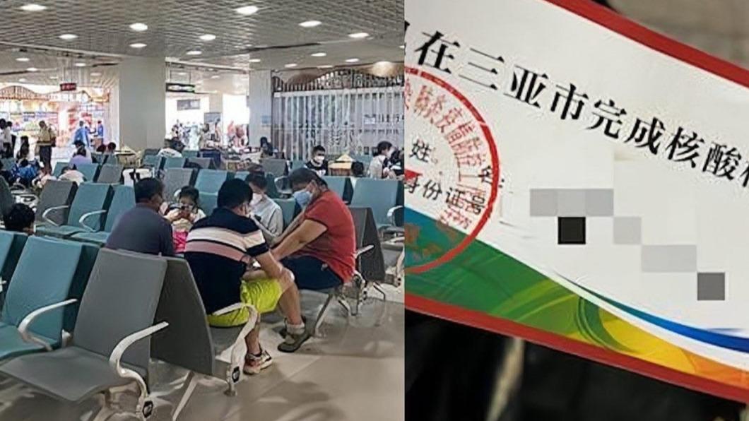 預計逾8萬名遊客滯留三亞。（圖／翻攝自微博）