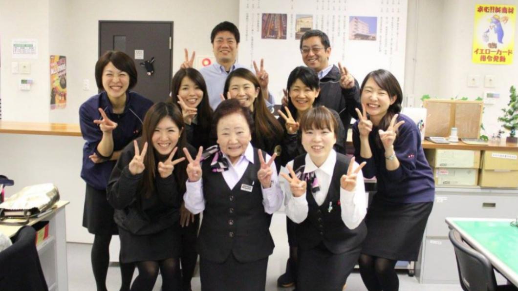 玉置泰子目前擔任總務課長。(圖/翻攝自推特@mWEavbK1uR2JouJ)