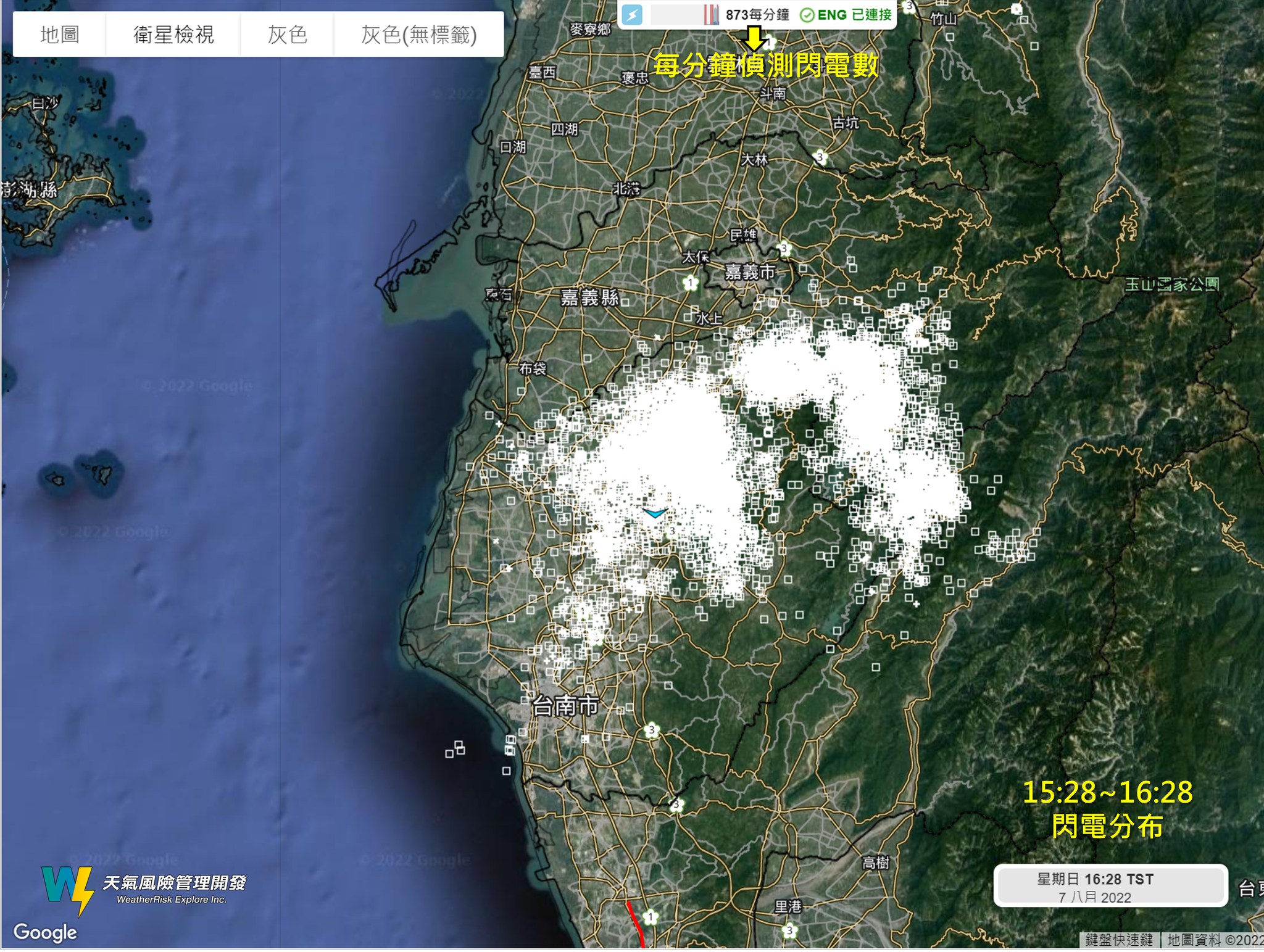 閃電監測網今下午已偵測到超過8萬筆閃電。(圖/翻攝自天氣風險 WeatherRisk臉書)