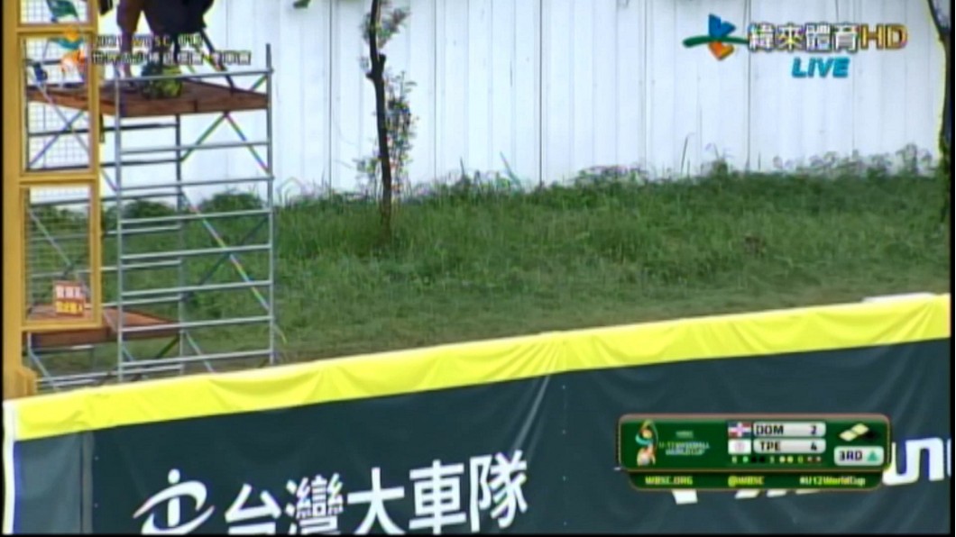 圖／畫面來源：緯來電視網提供