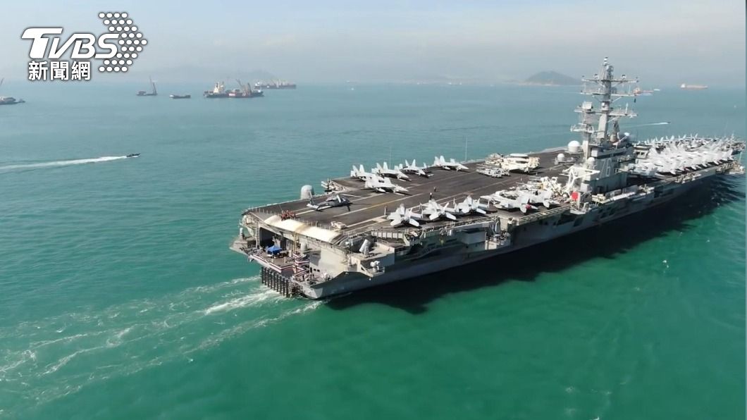美軍航母雷根號「更改路徑南下」 已至台灣東部海域