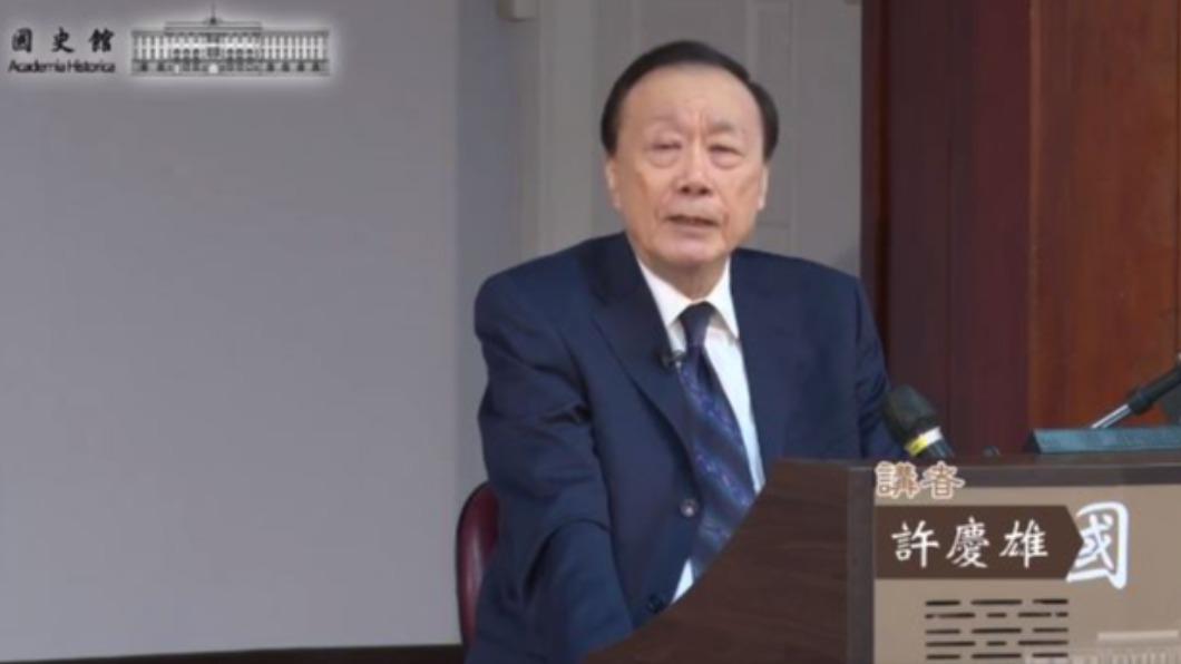 當日演講者為許慶雄。（圖／翻攝自國史館臉書）
