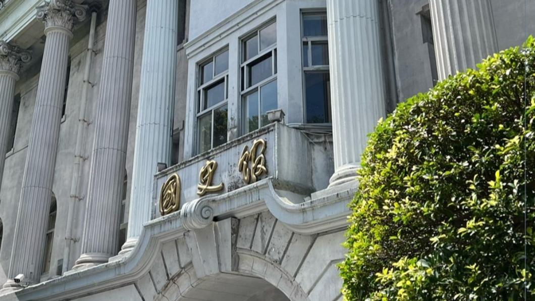 國史館臉書「中華民國由北京繼承」遭譙爆!陳儀深急回應
