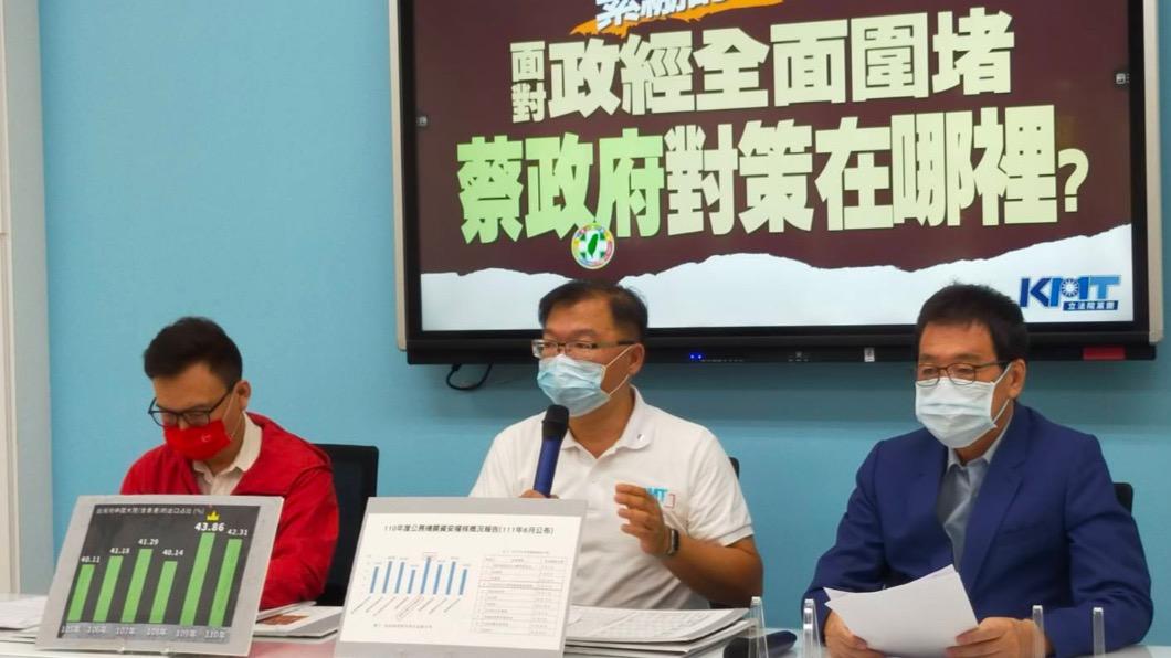 政府官網遭駭曝資安危機　藍委：年花4.5億像丟到水裡