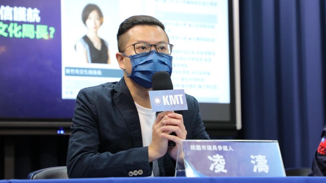 國民黨桃園市桃園區市議員參選人凌濤揭露林智堅「五人幫」秘辛。(圖/國民黨提供)