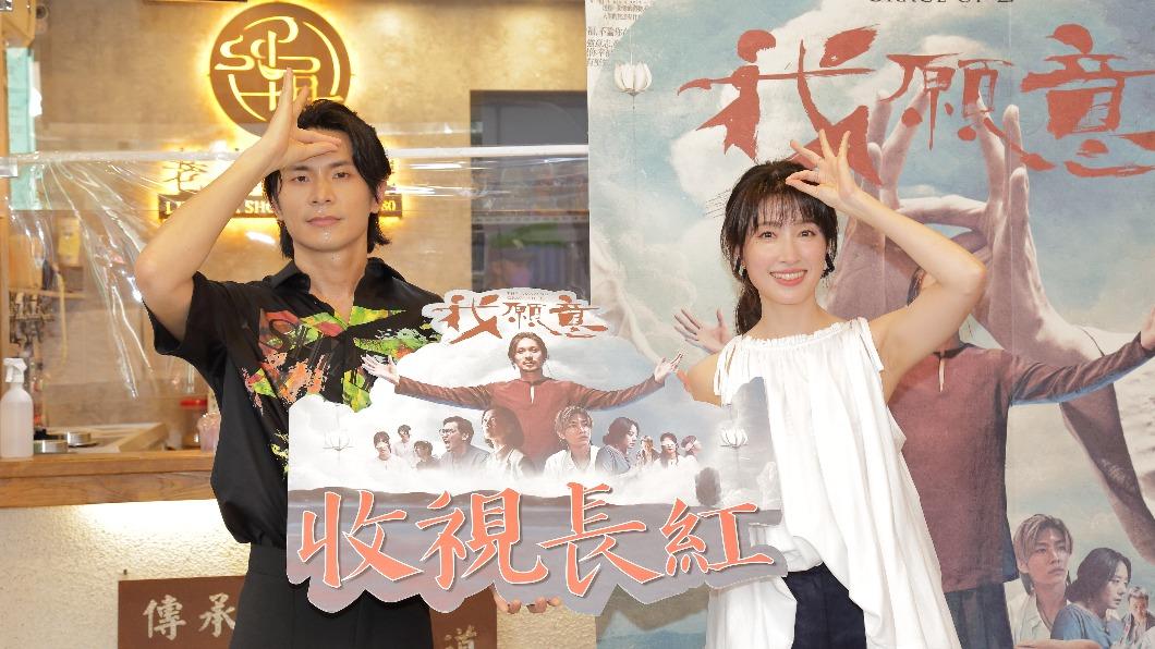 《我願意》情慾戲太驚人!姚淳耀預告劇情「尺度大到匪夷所思」