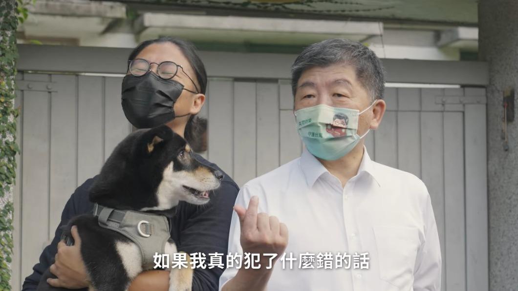 父親節談爸爸 陳時中兒:小時候以為他最愛吃便當和開會