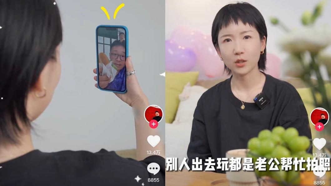 郝劭文婚後變得更離不開老婆，用視訊也要一起吃飯。（圖／翻攝自郝劭文抖音）