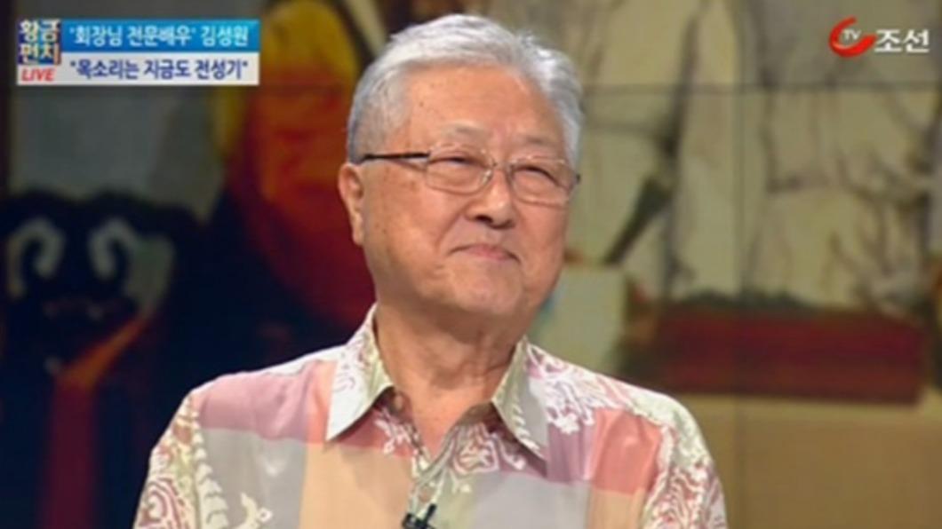 金聖源長期和糖尿病鬥爭。(圖/翻攝自微博)