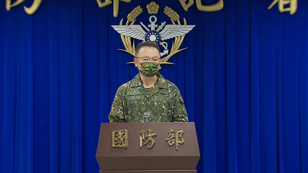 中共發射飛彈卻無防空警報 國防部再解釋:未對我國土產生威脅