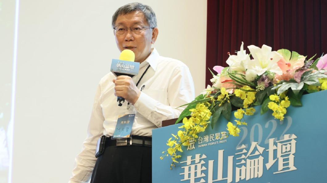 民眾黨12月選下屆主席　最晚8/9入黨可投票