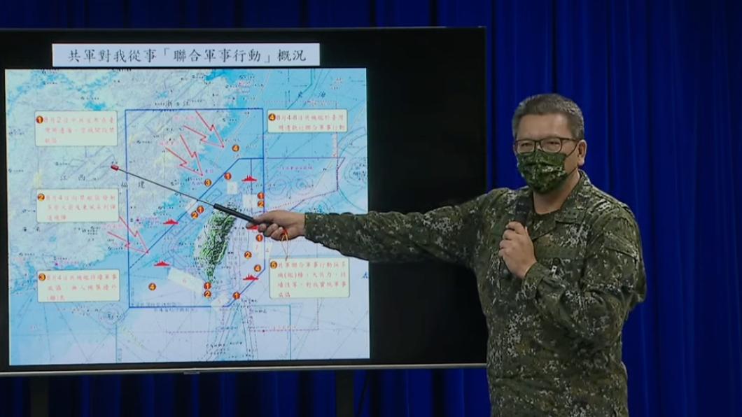 國防部：中共聯合軍演持續進行中　以船艇、戰機多重威懾