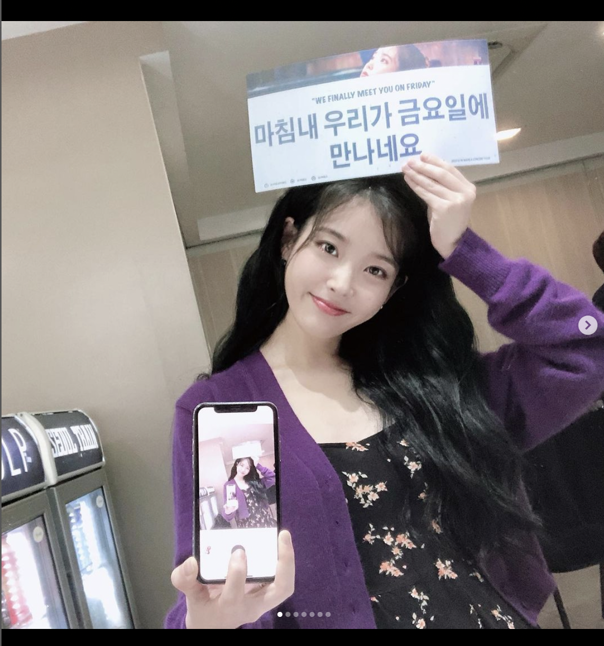 IU相隔三年後,再度舉行演唱會。(圖/翻攝自@dlwlma IG)