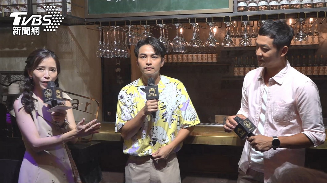 圖/TVBS