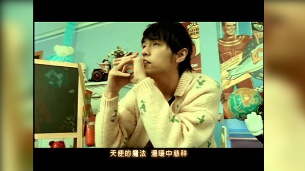 《聽媽媽的話》MV片段。(圖/翻攝自YouTube)