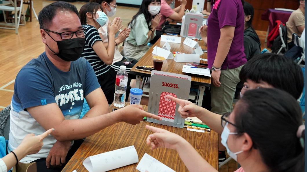 畫面來源 新北教育局