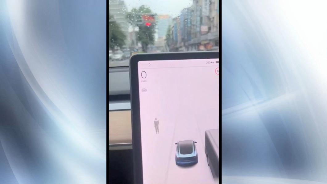 圖／翻攝特斯拉台灣M3車主群FB
