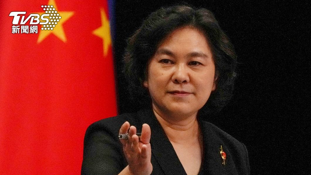 中國外交部發言人華春瑩。(圖/達志影像美聯社)