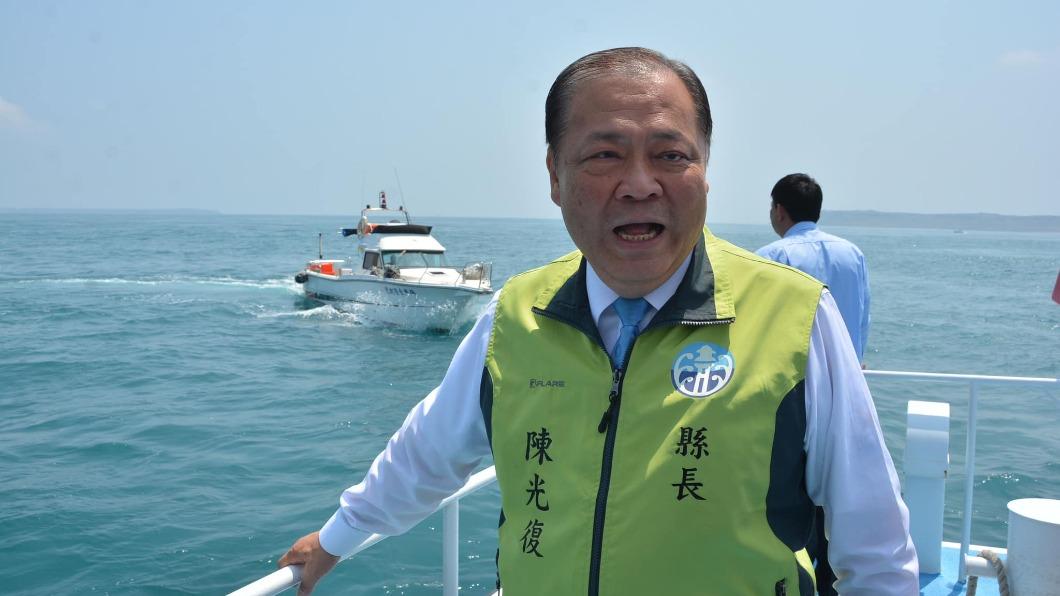 前澎湖縣長陳光復。（圖／翻攝自陳光復臉書）