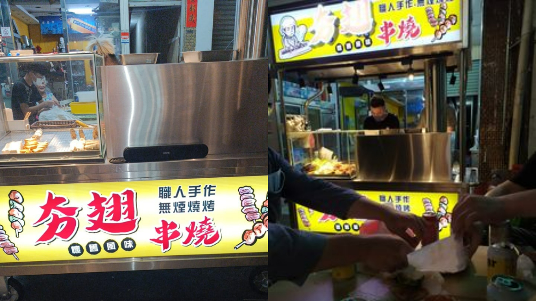 嬤肚子餓沒錢吃飯 串燒攤老闆「轉身1舉動」暖翻眾人
