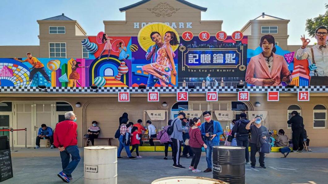 「HOLO PARK光禹浮空劇院生活廣場」是全球第一座7D浮空影院。（圖／饗食客棧。淘氣猴VS肥獅子的旅食天堂提供）