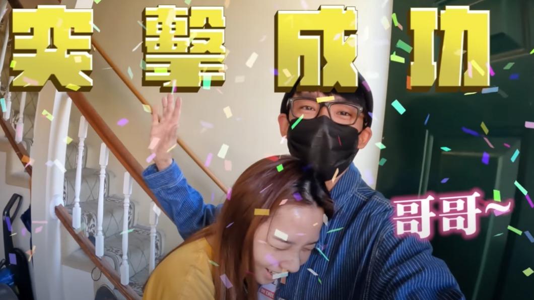 阿滴扮外送員突襲滴妹成功!(圖/翻攝自阿滴YT)
