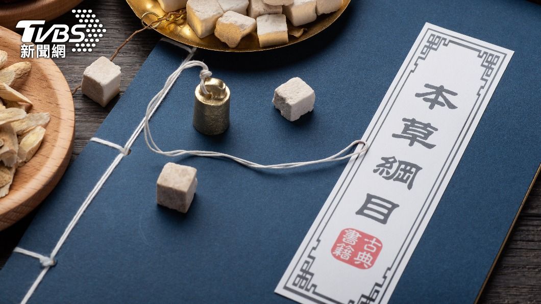 《本草綱目拾遺篇》曾提到，仙草能「療飢澤顏」。（示意圖／shutterstock達志影像）