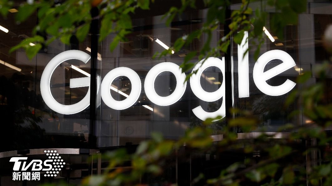 美Google資料中心驚傳爆炸意外 3名電工重傷送醫