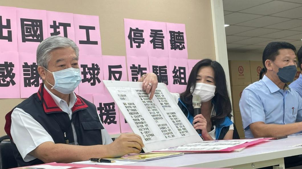與柬埔寨無邦交難救被騙國人 警曝偵辦現況