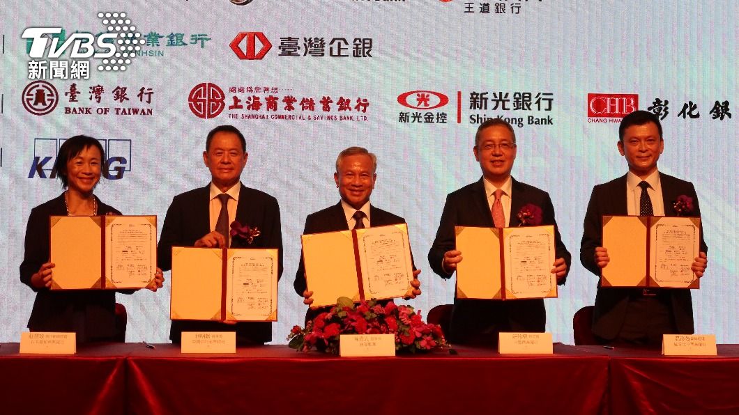 賣電也賣蝦!向陽漁電共生88億聯貸案 獲各大銀行支持