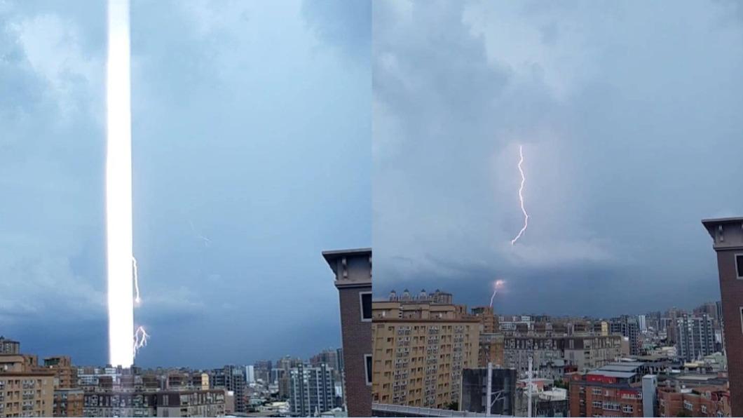 「擎天雷柱」砸落地面!震撼畫面曝光 氣象局解釋成因