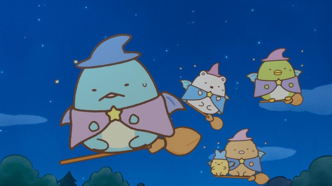 《角落小夥伴電影版：藍色月夜的魔法之子》是許多小孩最愛的動畫。（圖／威視提供）