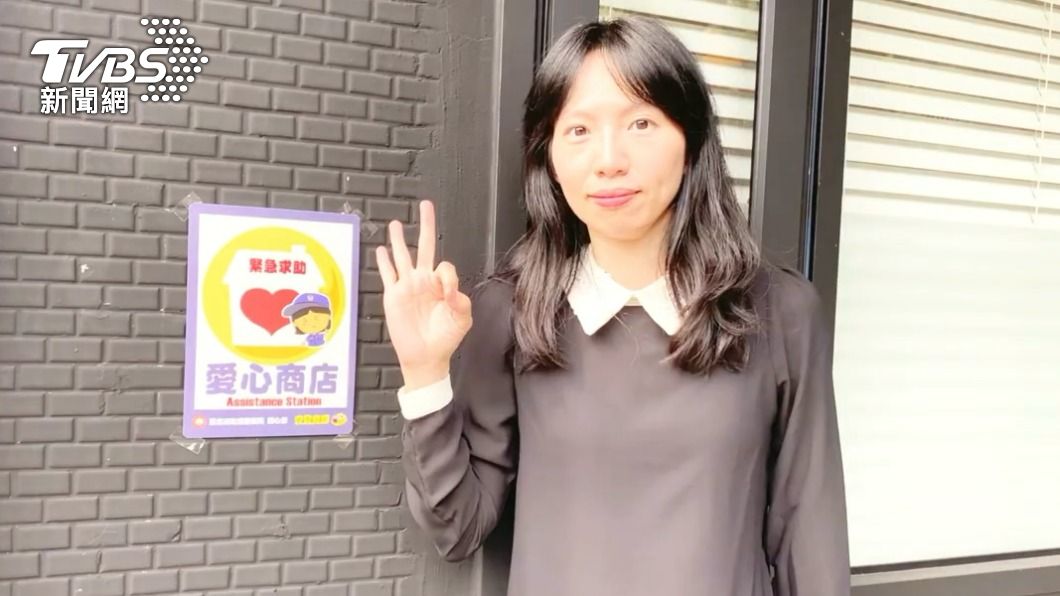 落單女子可前往愛心商店求助。(圖/北市婦幼隊提供)