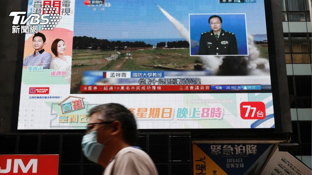 從裴洛西訪台開始,解放軍連續多日發動軍事演習,給台灣施加莫大壓力。(圖/達志影像路透社)