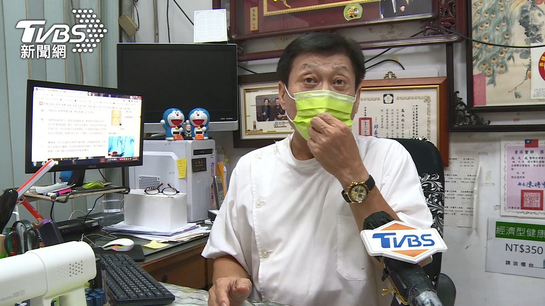 圖／TVBS