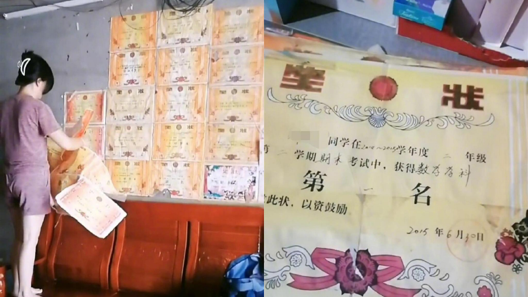 大陸安徽日前把兒子整面獎狀全都撕。（圖／翻攝自鳳凰周刊）