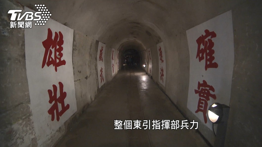 圖／TVBS