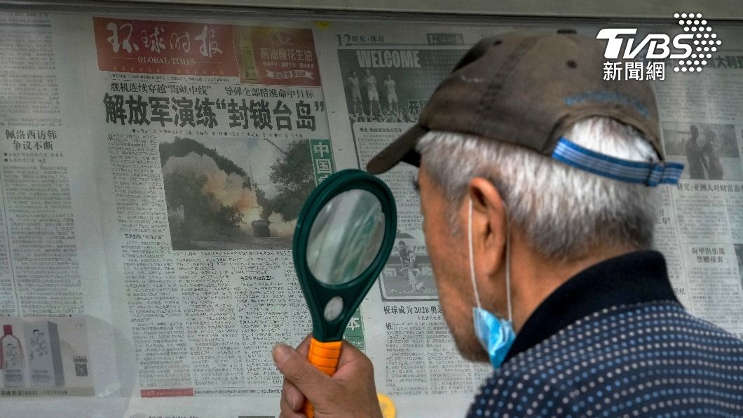 受到裴洛西訪台刺激，解放軍連日發動多次軍事演習。（圖/達志影像美聯社）